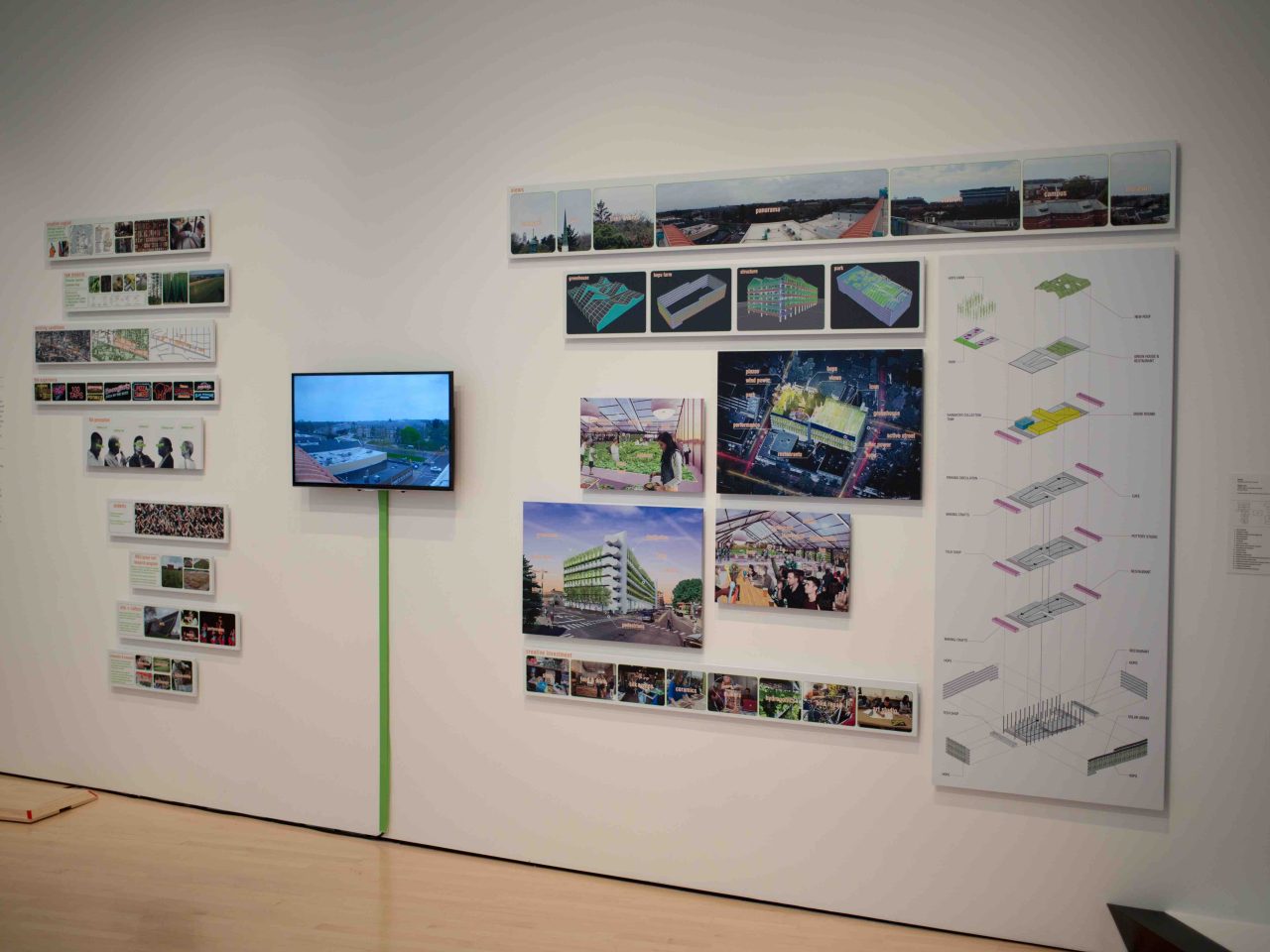 East Lansing 2030 | Collegeville Re-Envisioned exhibition view