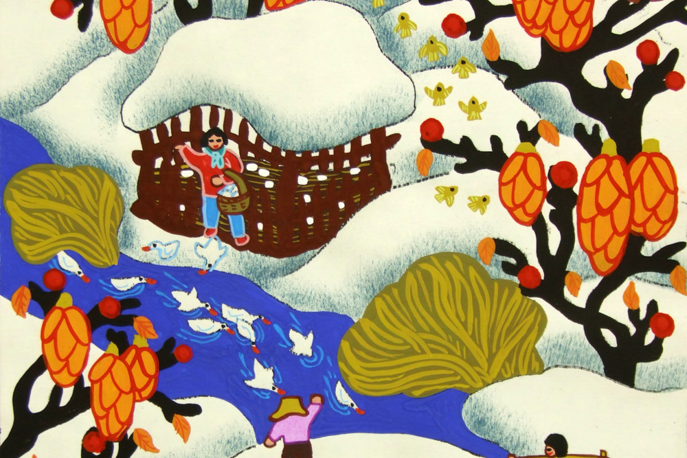 A detail image of a wintery work featuring a snow covered cabin and trees from the MSU Broad Art Museum collection.